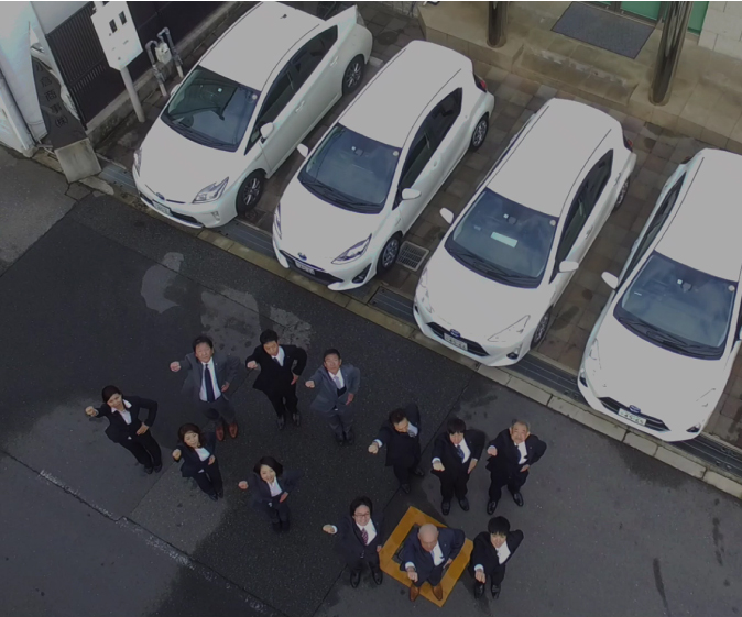 金属再生処理・解体工事|小倉商事株式会社